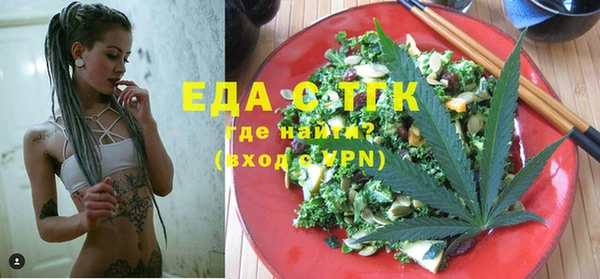 мдпв Переславль-Залесский