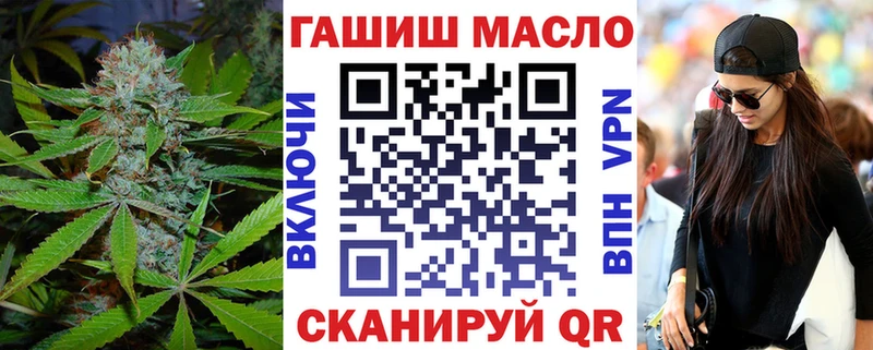 ТГК Wax  Купить  Сорочинск 